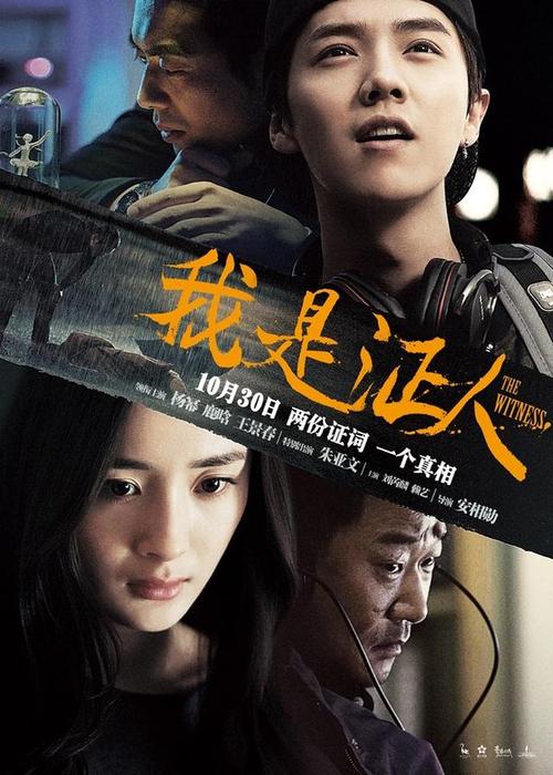 一比一仿北方教育学院文凭