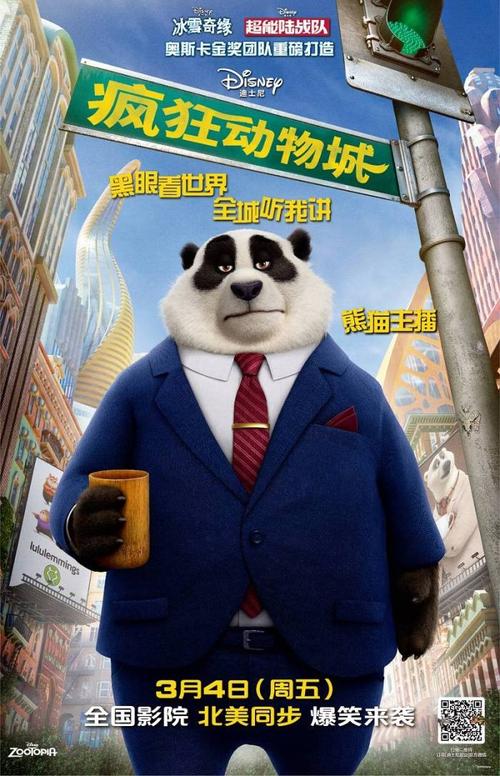 阳光海岸代办证件
